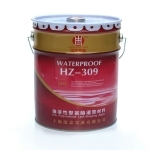 供應(yīng)列表- 聚氨酯灌漿材料-上海泓忠實業(yè)-第1頁