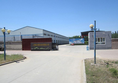 上海啟龐實業企業資訊