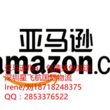  上海杰可實(shí)業(yè)發(fā)展有取限公司 主營 快速自動(dòng)卷簾門 背帶
