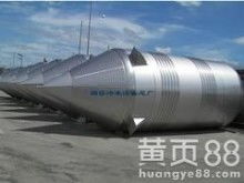  上海雋聿實(shí)業(yè)集團(tuán) 主營 食品機(jī)械,飲料機(jī)械,