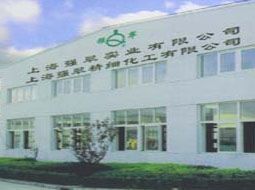 強(qiáng)翠品牌企業(yè)介紹_上海強(qiáng)翠實(shí)業(yè)_品牌庫(kù) - 萬(wàn)貫五金機(jī)電網(wǎng)