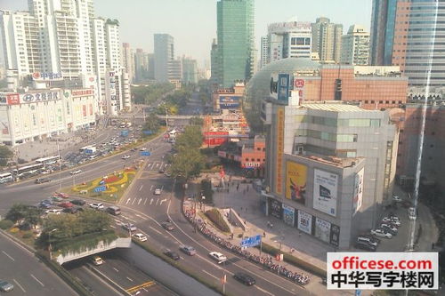 上海實業(yè)大廈寫字樓出租 徐家匯中心地段寫字樓120平米出租地鐵1 9號線口 中華寫字樓網上海站