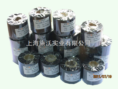 標簽機碳帶|碳帶標簽條碼打印機|avery碳帶|碳帶工廠|活動促銷-產(chǎn)品報價-上海施沃實業(yè)