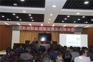 致謝 這家企業兩年內將幫扶咱們縣1300萬元