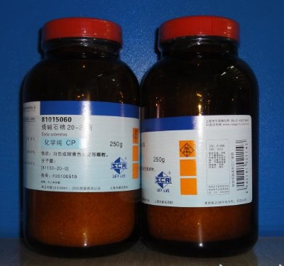 DL-乳酸鋰-上海基免實業