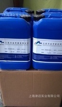 固色膠鏈劑_膠鏈價(jià)格_優(yōu)質(zhì)膠鏈批發(fā)/采購 