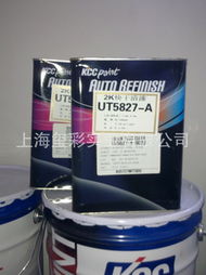 上海璽彩實業 汽車涂料產品全覽